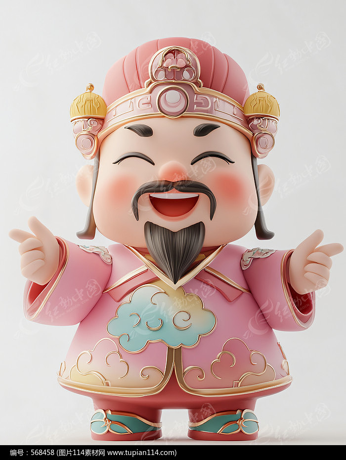 ŵ