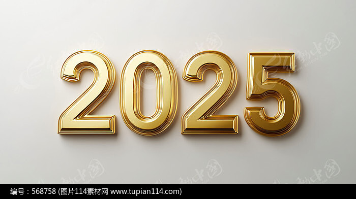 ɫ2025