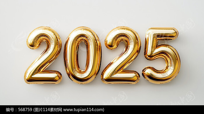 2025ɫ