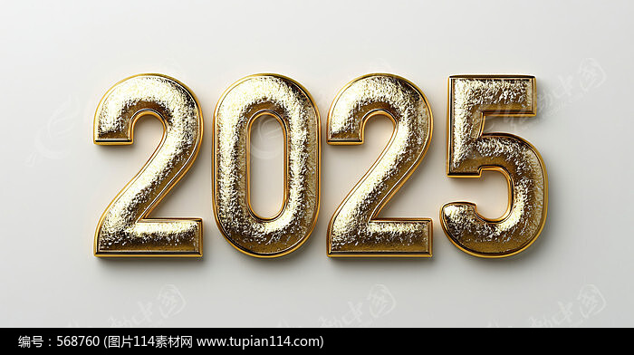 ɫ2025