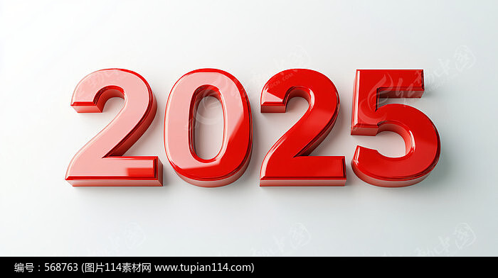 ɫ2025