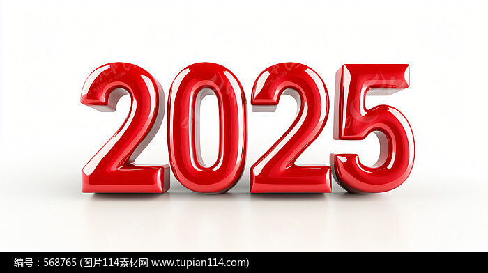 2025