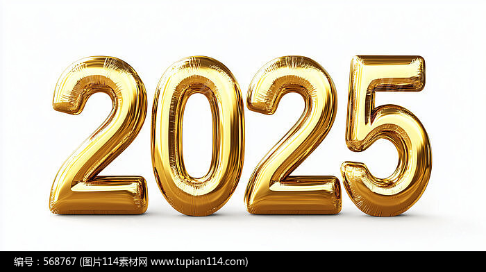 ĥɰɫ2025