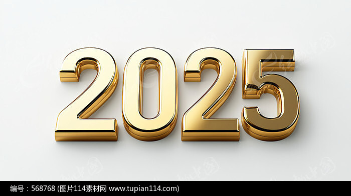 бɫ2025