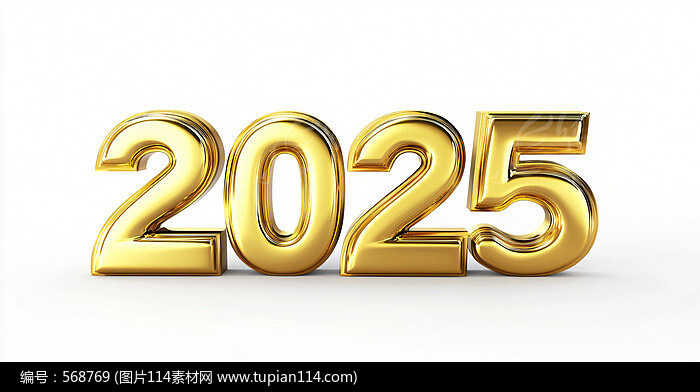 2025ɫ