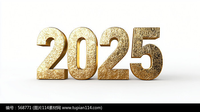 2025ɫĥɰʸ