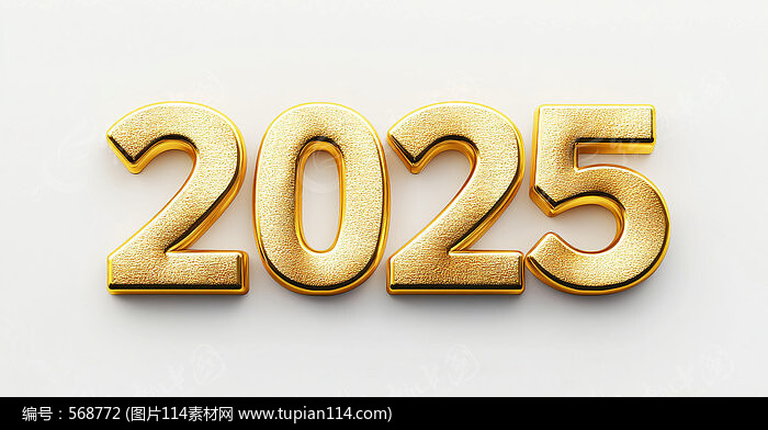 2025