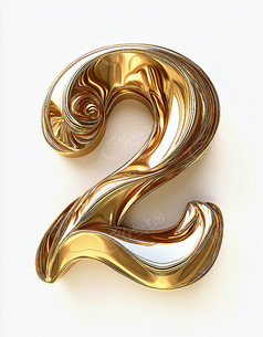 金色2数字