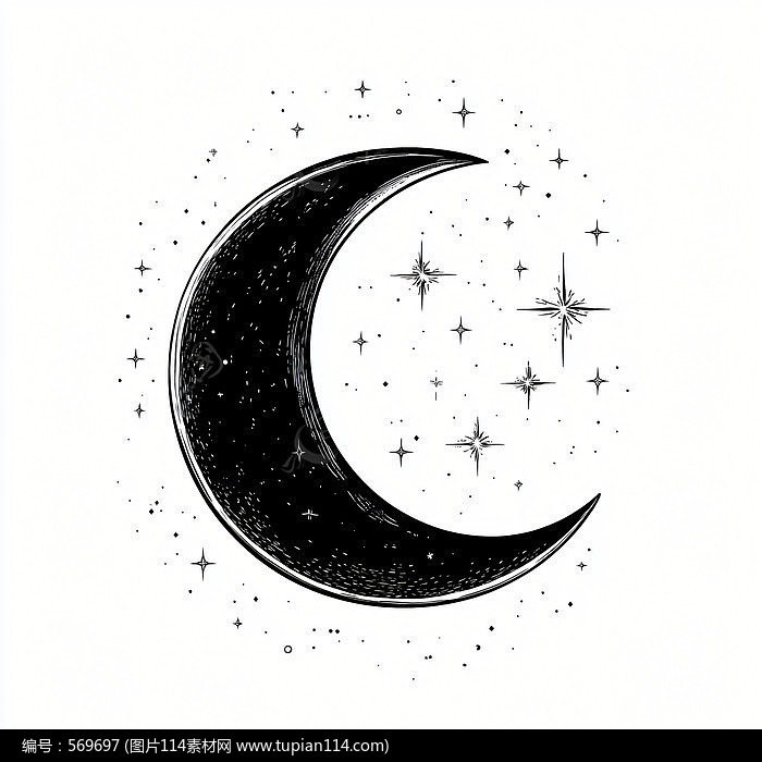 ε