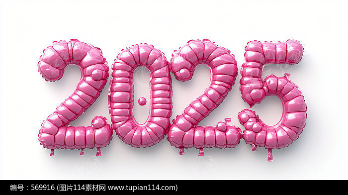 2025