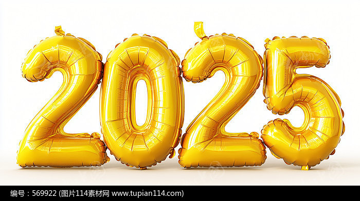 2025ɫ
