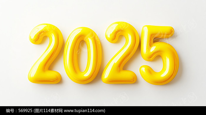 2025ɫ
