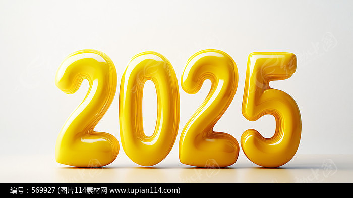 2025