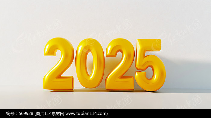 ɫ2025