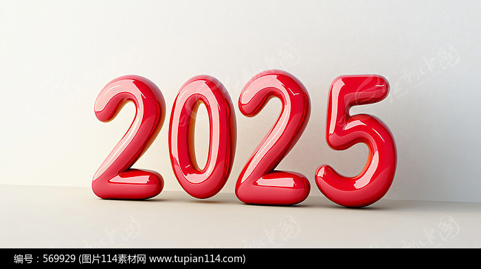 ɫ2025