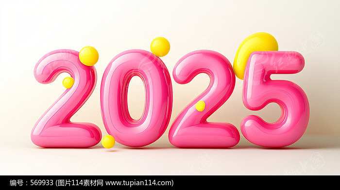 ɫ2025