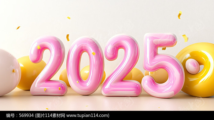 2025ɫ