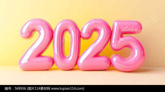 ɫ2025