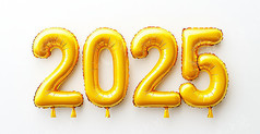 气球黄色2025数字