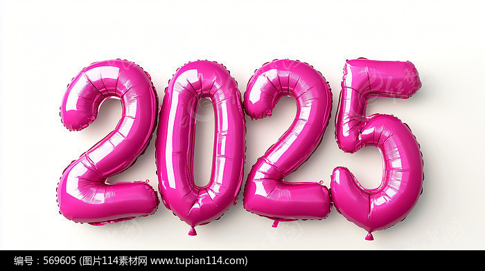 õɫ2025