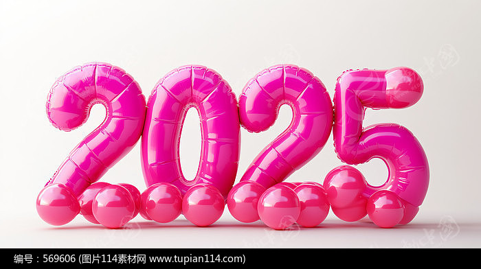 2025